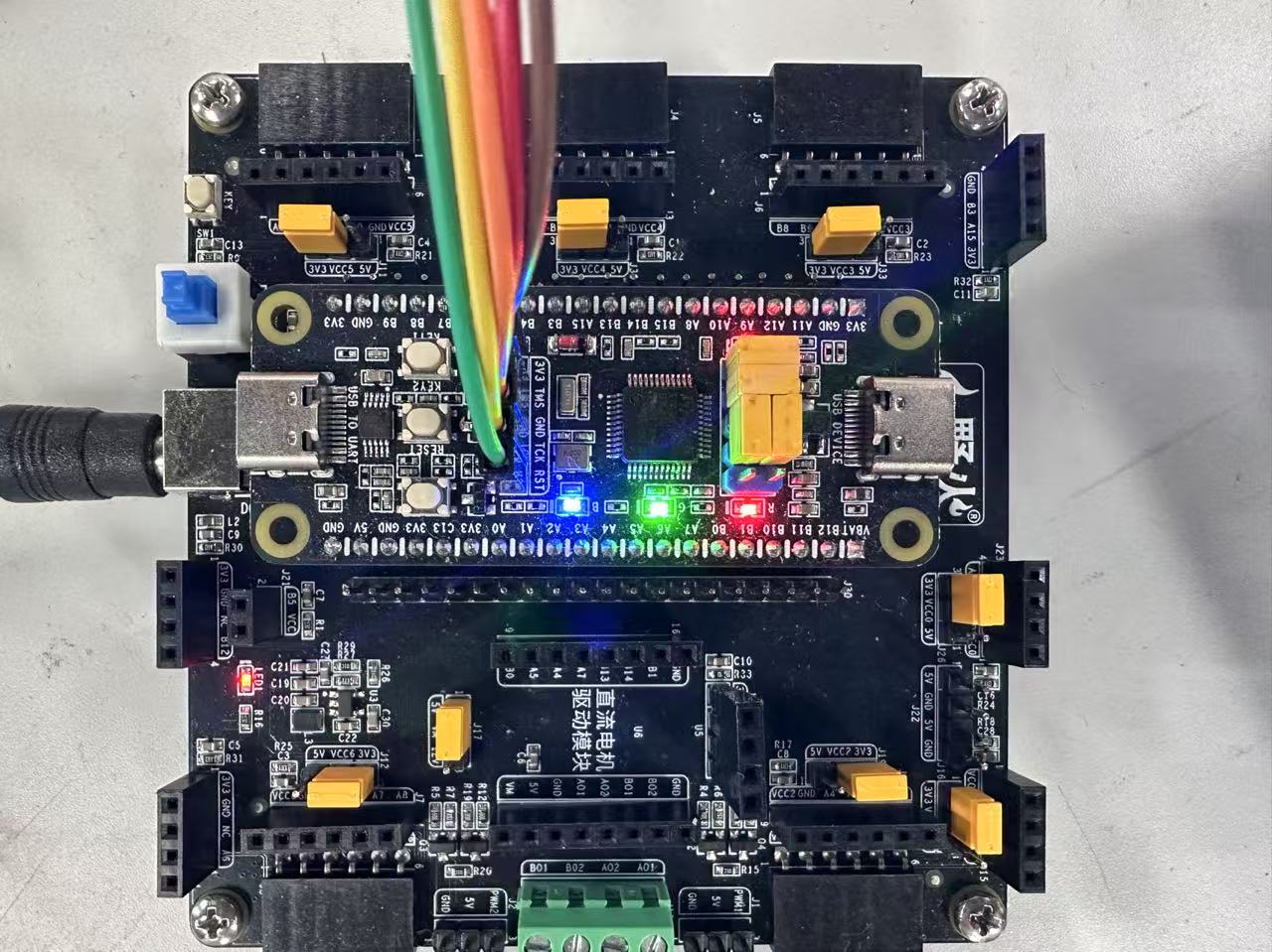 野火STM32F103C8T6